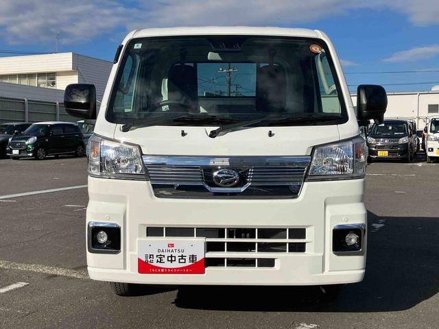 ハイゼットトラック エクストラ 4WD 電子制御式4WD 副変速機 LEDフォグランプ LED荷台灯 テールゲートチェーン リヤ4枚リーフスプリング スーパーデフロック スマートキー 電格ドアミラー コーナーセンサー 衝突被害軽減ブレーキ(10枚目)