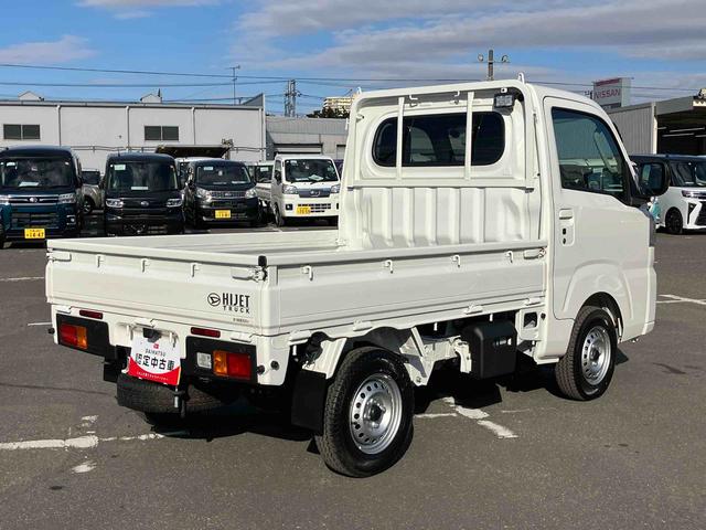 ハイゼットトラック エクストラ 4WD 電子制御式4WD 副変速機 LEDフォグランプ LED荷台灯 テールゲートチェーン リヤ4枚リーフスプリング スーパーデフロック スマートキー 電格ドアミラー コーナーセンサー 衝突被害軽減ブレーキ(19枚目)