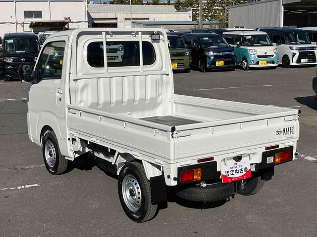 ハイゼットトラック エクストラ 4WD 電子制御式4WD 副変速機 LEDフォグランプ LED荷台灯 テールゲートチェーン リヤ4枚リーフスプリング スーパーデフロック スマートキー 電格ドアミラー コーナーセンサー 衝突被害軽減ブレーキ(22枚目)