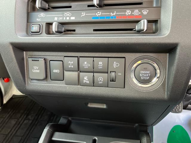 ハイゼットトラック エクストラ 4WD 電子制御式4WD 副変速機 LEDフォグランプ LED荷台灯 テールゲートチェーン リヤ4枚リーフスプリング スーパーデフロック スマートキー 電格ドアミラー コーナーセンサー 衝突被害軽減ブレーキ(37枚目)