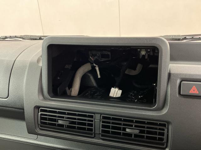 ハイゼットトラック エクストラ 4WD 電子制御式4WD 副変速機 LEDフォグランプ LED荷台灯 テールゲートチェーン リヤ4枚リーフスプリング スーパーデフロック スマートキー 電格ドアミラー コーナーセンサー 衝突被害軽減ブレーキ(40枚目)