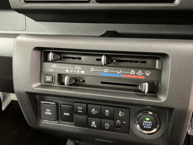 ハイゼットトラック エクストラ 4WD 電子制御式4WD 副変速機 LEDフォグランプ LED荷台灯 テールゲートチェーン リヤ4枚リーフスプリング スーパーデフロック スマートキー 電格ドアミラー コーナーセンサー 衝突被害軽減ブレーキ(41枚目)