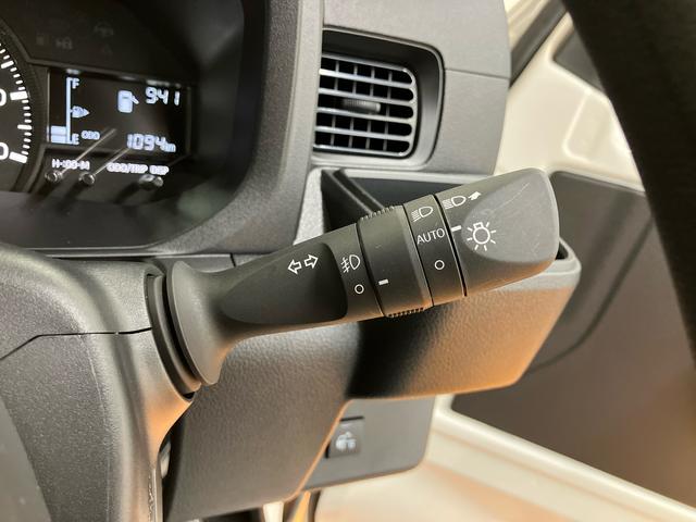 ハイゼットトラック エクストラ 4WD 電子制御式4WD 副変速機 LEDフォグランプ LED荷台灯 テールゲートチェーン リヤ4枚リーフスプリング スーパーデフロック スマートキー 電格ドアミラー コーナーセンサー 衝突被害軽減ブレーキ(43枚目)