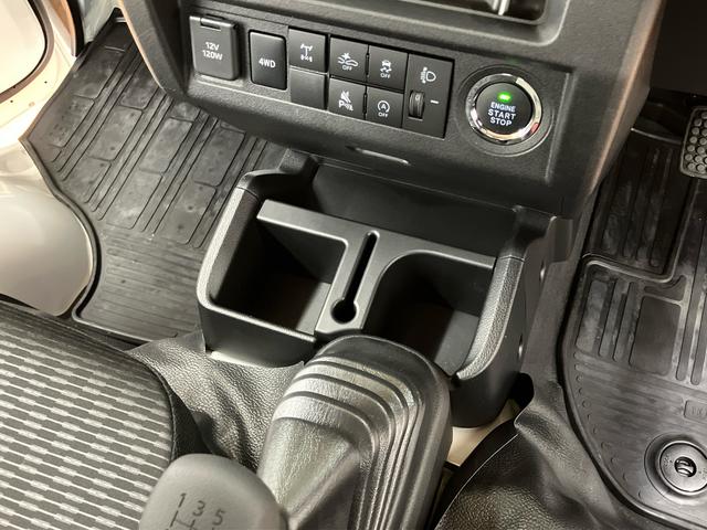 ハイゼットトラック エクストラ 4WD 電子制御式4WD 副変速機 LEDフォグランプ LED荷台灯 テールゲートチェーン リヤ4枚リーフスプリング スーパーデフロック スマートキー 電格ドアミラー コーナーセンサー 衝突被害軽減ブレーキ(48枚目)