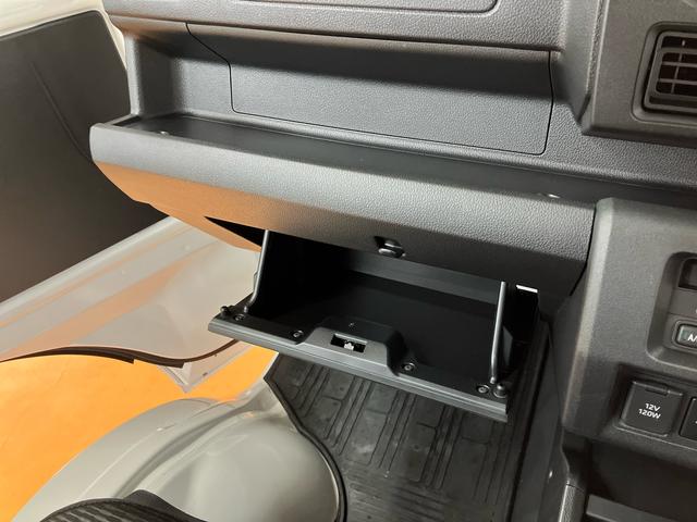 ハイゼットトラック エクストラ 4WD 電子制御式4WD 副変速機 LEDフォグランプ LED荷台灯 テールゲートチェーン リヤ4枚リーフスプリング スーパーデフロック スマートキー 電格ドアミラー コーナーセンサー 衝突被害軽減ブレーキ(50枚目)