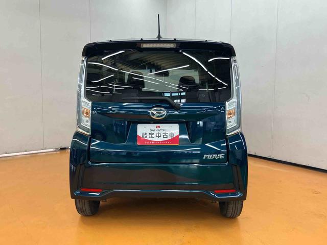 ムーヴ フロントシートリフト カスタムXリミテッドII SAIII パノラマカメラ連動フルセグナビ USB接続 ブルートゥース対応 フロント.リヤドライブレコーダー連動 ETC オートライト オートハイビーム LEDヘッドライト チルトステアリング 運転席シートリフタ(15枚目)