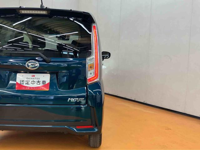 ムーヴ フロントシートリフト カスタムXリミテッドII SAIII パノラマカメラ連動フルセグナビ USB接続 ブルートゥース対応 フロント.リヤドライブレコーダー連動 ETC オートライト オートハイビーム LEDヘッドライト チルトステアリング 運転席シートリフタ(22枚目)