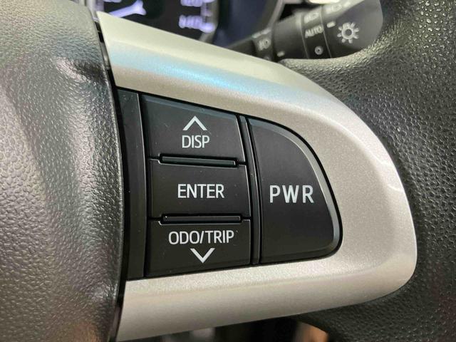 ムーヴ フロントシートリフト カスタムXリミテッドII SAIII パノラマカメラ連動フルセグナビ USB接続 ブルートゥース対応 フロント.リヤドライブレコーダー連動 ETC オートライト オートハイビーム LEDヘッドライト チルトステアリング 運転席シートリフタ(42枚目)