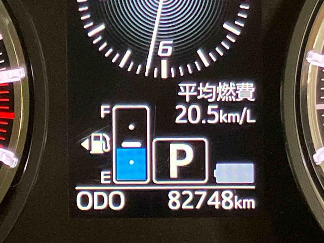 ムーヴ フロントシートリフト カスタムXリミテッドII SAIII パノラマカメラ連動フルセグナビ USB接続 ブルートゥース対応 フロント.リヤドライブレコーダー連動 ETC オートライト オートハイビーム LEDヘッドライト チルトステアリング 運転席シートリフタ(47枚目)