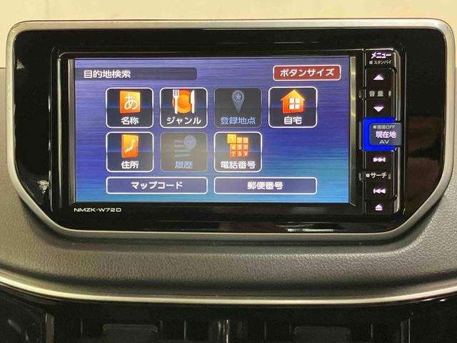 ムーヴ フロントシートリフト カスタムXリミテッドII SAIII パノラマカメラ連動フルセグナビ USB接続 ブルートゥース対応 フロント.リヤドライブレコーダー連動 ETC オートライト オートハイビーム LEDヘッドライト チルトステアリング 運転席シートリフタ(50枚目)