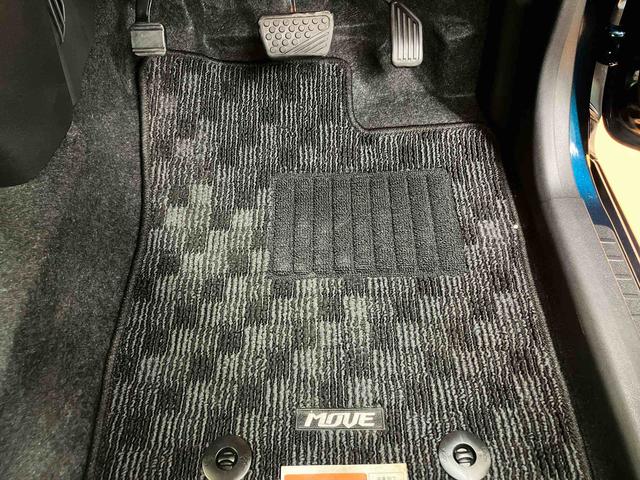 ムーヴ フロントシートリフト カスタムXリミテッドII SAIII パノラマカメラ連動フルセグナビ USB接続 ブルートゥース対応 フロント.リヤドライブレコーダー連動 ETC オートライト オートハイビーム LEDヘッドライト チルトステアリング 運転席シートリフタ(71枚目)