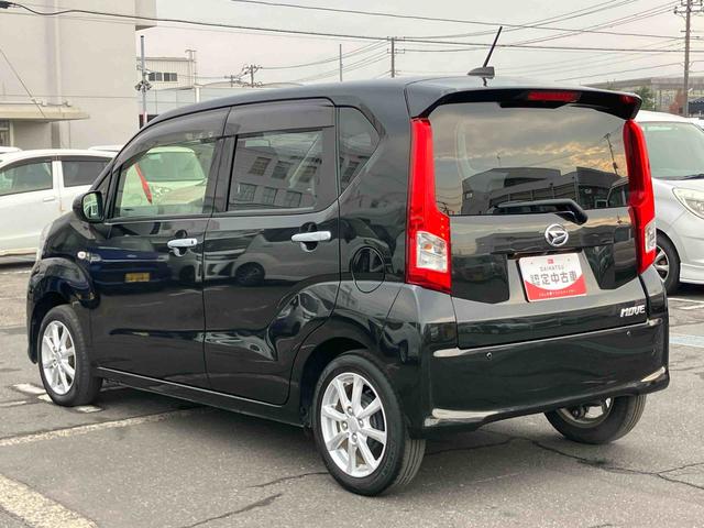 ムーヴ XリミテッドII SAIII ナビ/TV/BT/USB/DVD Bカメラ 前後ドラレコ ETC トップシェイドガラス LEDヘッドライト オートライト スマアシ ステリモ アイドリングストップ キーレス 盗難防止アラーム アルミ(27枚目)