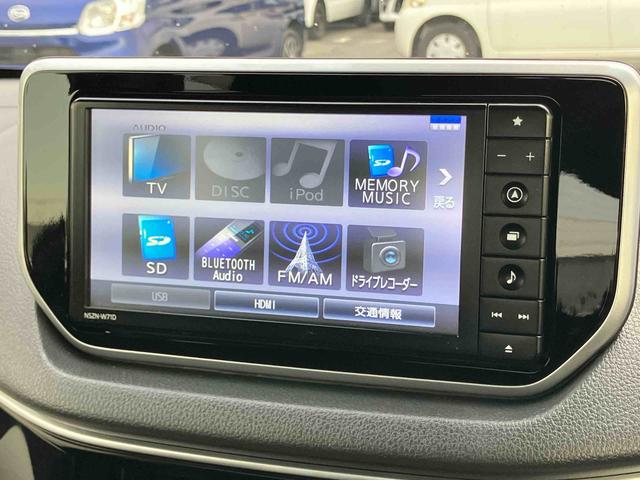 ムーヴ XリミテッドII SAIII ナビ/TV/BT/USB/DVD Bカメラ 前後ドラレコ ETC トップシェイドガラス LEDヘッドライト オートライト スマアシ ステリモ アイドリングストップ キーレス 盗難防止アラーム アルミ(32枚目)