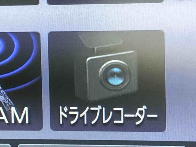 ムーヴ XリミテッドII SAIII ナビ/TV/BT/USB/DVD Bカメラ 前後ドラレコ ETC トップシェイドガラス LEDヘッドライト オートライト スマアシ ステリモ アイドリングストップ キーレス 盗難防止アラーム アルミ(34枚目)