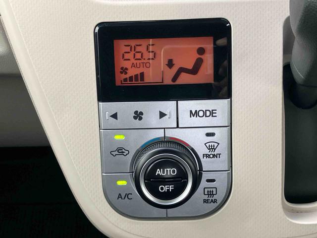 ムーヴ XリミテッドII SAIII ナビ/TV/BT/USB/DVD Bカメラ 前後ドラレコ ETC トップシェイドガラス LEDヘッドライト オートライト スマアシ ステリモ アイドリングストップ キーレス 盗難防止アラーム アルミ(37枚目)