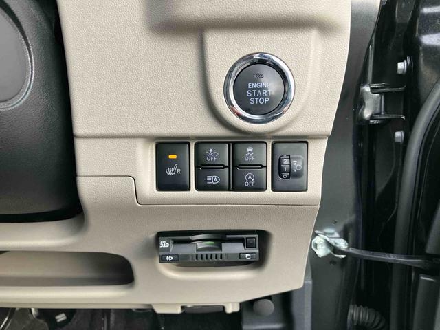 ムーヴ XリミテッドII SAIII ナビ/TV/BT/USB/DVD Bカメラ 前後ドラレコ ETC トップシェイドガラス LEDヘッドライト オートライト スマアシ ステリモ アイドリングストップ キーレス 盗難防止アラーム アルミ(43枚目)