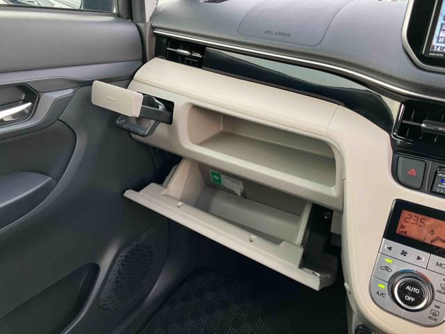 ムーヴ XリミテッドII SAIII ナビ/TV/BT/USB/DVD Bカメラ 前後ドラレコ ETC トップシェイドガラス LEDヘッドライト オートライト スマアシ ステリモ アイドリングストップ キーレス 盗難防止アラーム アルミ(46枚目)