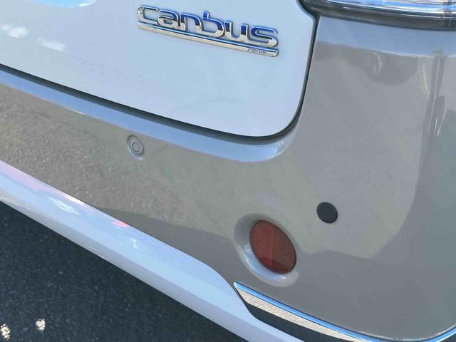 ムーヴキャンバス ＧメイクアップＶＳ　ＳＡＩＩＩ　８型ナビ／ＴＶ／ＤＶＤ／ＢＴ／ＵＳＢ　全周囲カメラ　前後ドラレコ　ＥＴＣ　前後コーナーセンサー　運転席シートヒーター　ＬＥＤヘッドライト　オートライト　オートハイビーム　スマアシ　キーフリーシステム（27枚目）