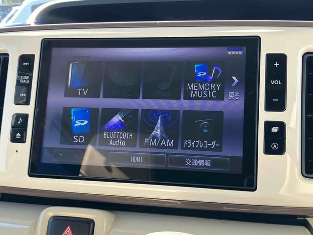 ムーヴキャンバス ＧメイクアップＶＳ　ＳＡＩＩＩ　８型ナビ／ＴＶ／ＤＶＤ／ＢＴ／ＵＳＢ　全周囲カメラ　前後ドラレコ　ＥＴＣ　前後コーナーセンサー　運転席シートヒーター　ＬＥＤヘッドライト　オートライト　オートハイビーム　スマアシ　キーフリーシステム（32枚目）