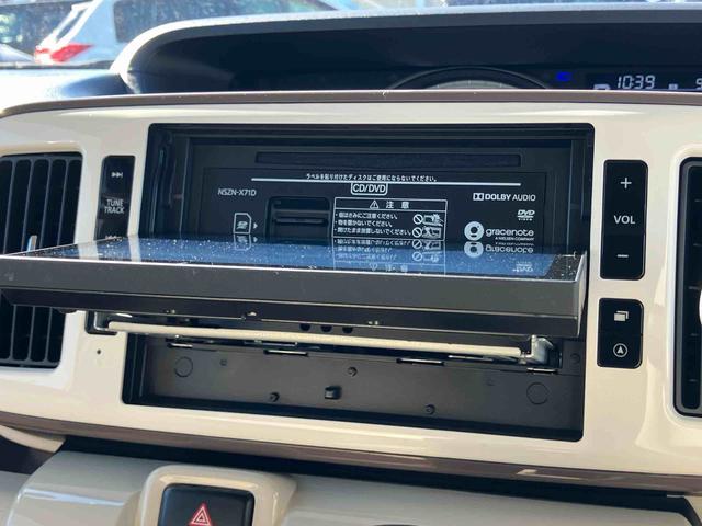 ムーヴキャンバス ＧメイクアップＶＳ　ＳＡＩＩＩ　８型ナビ／ＴＶ／ＤＶＤ／ＢＴ／ＵＳＢ　全周囲カメラ　前後ドラレコ　ＥＴＣ　前後コーナーセンサー　運転席シートヒーター　ＬＥＤヘッドライト　オートライト　オートハイビーム　スマアシ　キーフリーシステム（33枚目）