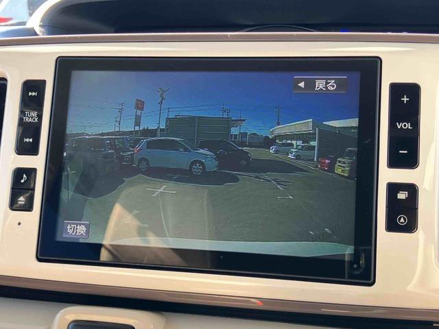 ムーヴキャンバス ＧメイクアップＶＳ　ＳＡＩＩＩ　８型ナビ／ＴＶ／ＤＶＤ／ＢＴ／ＵＳＢ　全周囲カメラ　前後ドラレコ　ＥＴＣ　前後コーナーセンサー　運転席シートヒーター　ＬＥＤヘッドライト　オートライト　オートハイビーム　スマアシ　キーフリーシステム（35枚目）