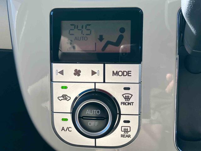 ムーヴキャンバス ＧメイクアップＶＳ　ＳＡＩＩＩ　８型ナビ／ＴＶ／ＤＶＤ／ＢＴ／ＵＳＢ　全周囲カメラ　前後ドラレコ　ＥＴＣ　前後コーナーセンサー　運転席シートヒーター　ＬＥＤヘッドライト　オートライト　オートハイビーム　スマアシ　キーフリーシステム（37枚目）