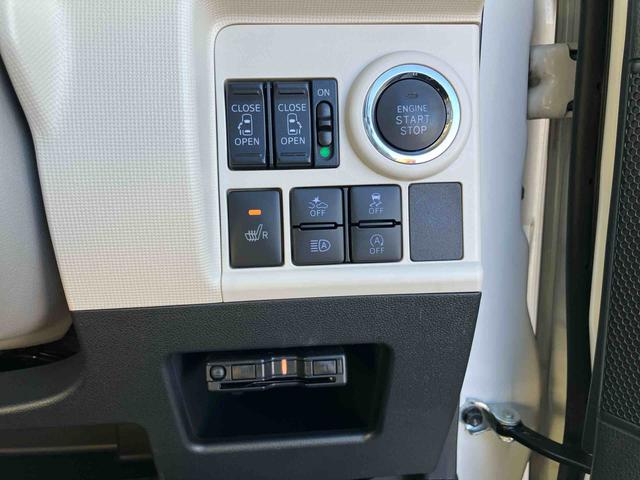 ムーヴキャンバス ＧメイクアップＶＳ　ＳＡＩＩＩ　８型ナビ／ＴＶ／ＤＶＤ／ＢＴ／ＵＳＢ　全周囲カメラ　前後ドラレコ　ＥＴＣ　前後コーナーセンサー　運転席シートヒーター　ＬＥＤヘッドライト　オートライト　オートハイビーム　スマアシ　キーフリーシステム（42枚目）