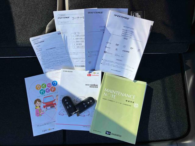 ムーヴキャンバス ＧメイクアップＶＳ　ＳＡＩＩＩ　８型ナビ／ＴＶ／ＤＶＤ／ＢＴ／ＵＳＢ　全周囲カメラ　前後ドラレコ　ＥＴＣ　前後コーナーセンサー　運転席シートヒーター　ＬＥＤヘッドライト　オートライト　オートハイビーム　スマアシ　キーフリーシステム（70枚目）