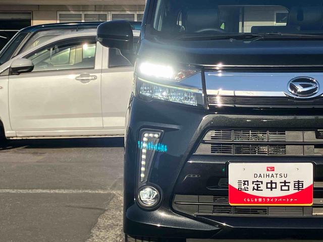 ムーヴ カスタム RS ハイパーリミテッドSAIII ターボ ナビ/TV/BT/USB/DVD 全周囲カメラ 前後ドラレコ スマアシ LEDヘッドランプ オートライト オートハイビーム トップシェイドガラス 革巻ステアリング ステリモ アルミ キーフリー(20枚目)