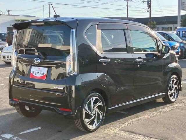 ムーヴ カスタム RS ハイパーリミテッドSAIII ターボ ナビ/TV/BT/USB/DVD 全周囲カメラ 前後ドラレコ スマアシ LEDヘッドランプ オートライト オートハイビーム トップシェイドガラス 革巻ステアリング ステリモ アルミ キーフリー(24枚目)