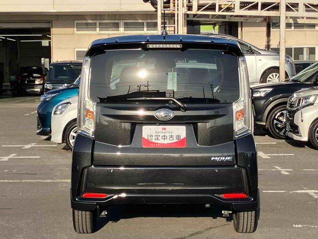 ムーヴ カスタム RS ハイパーリミテッドSAIII ターボ ナビ/TV/BT/USB/DVD 全周囲カメラ 前後ドラレコ スマアシ LEDヘッドランプ オートライト オートハイビーム トップシェイドガラス 革巻ステアリング ステリモ アルミ キーフリー(25枚目)