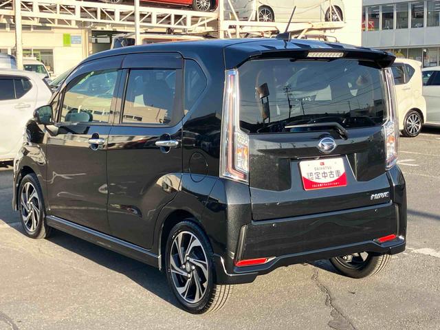 ムーヴ カスタム RS ハイパーリミテッドSAIII ターボ ナビ/TV/BT/USB/DVD 全周囲カメラ 前後ドラレコ スマアシ LEDヘッドランプ オートライト オートハイビーム トップシェイドガラス 革巻ステアリング ステリモ アルミ キーフリー(29枚目)