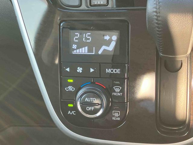 ムーヴ カスタム RS ハイパーリミテッドSAIII ターボ ナビ/TV/BT/USB/DVD 全周囲カメラ 前後ドラレコ スマアシ LEDヘッドランプ オートライト オートハイビーム トップシェイドガラス 革巻ステアリング ステリモ アルミ キーフリー(35枚目)