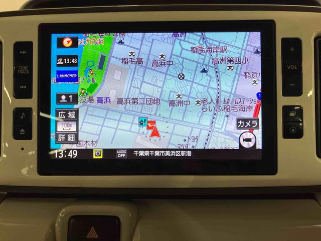 ムーヴキャンバス Gメイクアップリミテッド SAIII パノラマカメラ連動8インチフルセグナビ USB接続 HDMI接続 ブルートゥース対応 フロント.リヤドライブレコーダー連動 ETC 置きラクボックス 助手席シートバックポケット+ショッピングフック(4枚目)