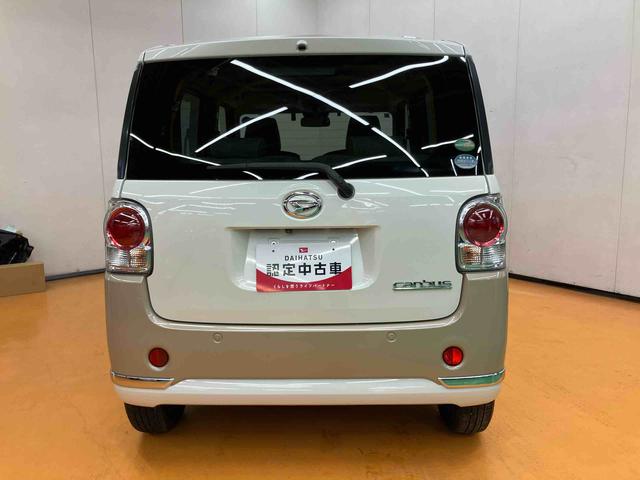 ムーヴキャンバス Gメイクアップリミテッド SAIII パノラマカメラ連動8インチフルセグナビ USB接続 HDMI接続 ブルートゥース対応 フロント.リヤドライブレコーダー連動 ETC 置きラクボックス 助手席シートバックポケット+ショッピングフック(18枚目)