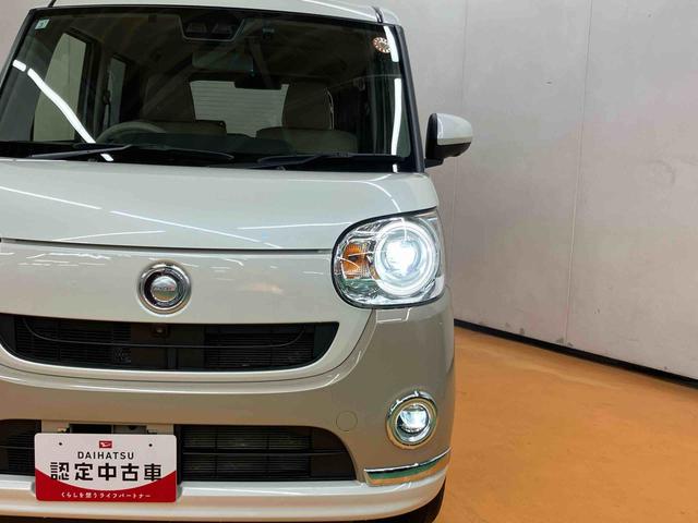 ムーヴキャンバス Gメイクアップリミテッド SAIII パノラマカメラ連動8インチフルセグナビ USB接続 HDMI接続 ブルートゥース対応 フロント.リヤドライブレコーダー連動 ETC 置きラクボックス 助手席シートバックポケット+ショッピングフック(24枚目)