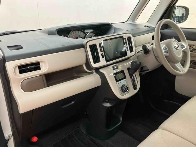 ムーヴキャンバス Gメイクアップリミテッド SAIII パノラマカメラ連動8インチフルセグナビ USB接続 HDMI接続 ブルートゥース対応 フロント.リヤドライブレコーダー連動 ETC 置きラクボックス 助手席シートバックポケット+ショッピングフック(28枚目)