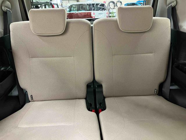 ムーヴキャンバス Gメイクアップリミテッド SAIII パノラマカメラ連動8インチフルセグナビ USB接続 HDMI接続 ブルートゥース対応 フロント.リヤドライブレコーダー連動 ETC 置きラクボックス 助手席シートバックポケット+ショッピングフック(31枚目)