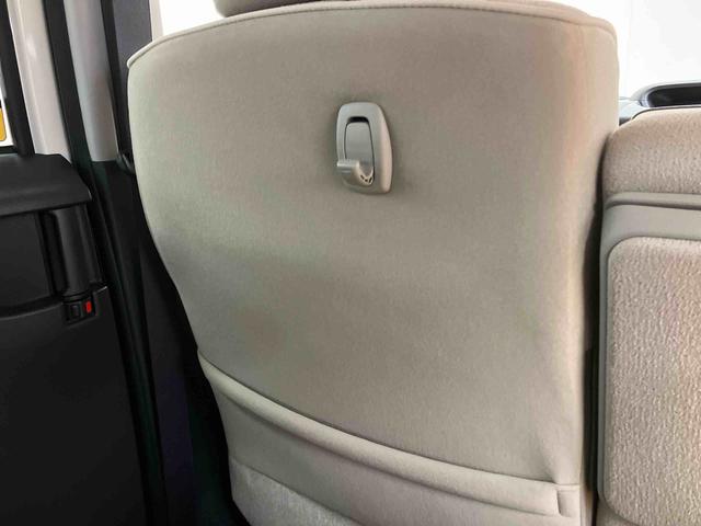 ムーヴキャンバス Gメイクアップリミテッド SAIII パノラマカメラ連動8インチフルセグナビ USB接続 HDMI接続 ブルートゥース対応 フロント.リヤドライブレコーダー連動 ETC 置きラクボックス 助手席シートバックポケット+ショッピングフック(37枚目)