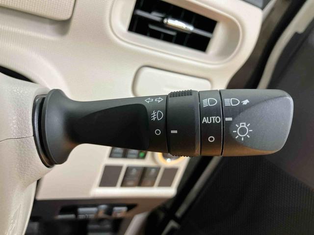 ムーヴキャンバス Gメイクアップリミテッド SAIII パノラマカメラ連動8インチフルセグナビ USB接続 HDMI接続 ブルートゥース対応 フロント.リヤドライブレコーダー連動 ETC 置きラクボックス 助手席シートバックポケット+ショッピングフック(47枚目)