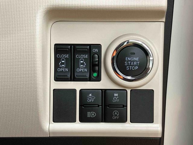 ムーヴキャンバス Gメイクアップリミテッド SAIII パノラマカメラ連動8インチフルセグナビ USB接続 HDMI接続 ブルートゥース対応 フロント.リヤドライブレコーダー連動 ETC 置きラクボックス 助手席シートバックポケット+ショッピングフック(49枚目)