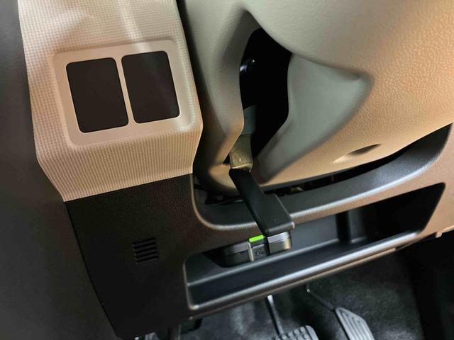 ムーヴキャンバス Gメイクアップリミテッド SAIII パノラマカメラ連動8インチフルセグナビ USB接続 HDMI接続 ブルートゥース対応 フロント.リヤドライブレコーダー連動 ETC 置きラクボックス 助手席シートバックポケット+ショッピングフック(56枚目)