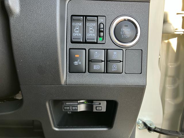 タント カスタムRS トップエディションSAIII ターボ DVD/USBチューナー ETC バックカメラ 運転席シートヒーター トップシェイドガラス LEDヘッドライト オートライト オートハイビーム スマアシ キーフリー ステアリモコン アルミ(40枚目)