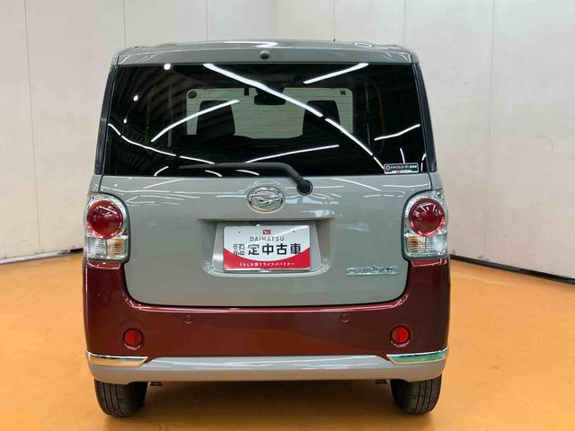 ムーヴキャンバス ＧブラックインテリアＶＳ　ＳＡＩＩＩ　パノラマカメラ連動フルセグナビ　ＵＳＢ接続　ブルートゥース対応　フロント．リヤドライブレコーダー連動　置きラクボックス　運転席シートヒータ　ウインドシールドディアイサー　オートライト　オートハイビーム（17枚目）