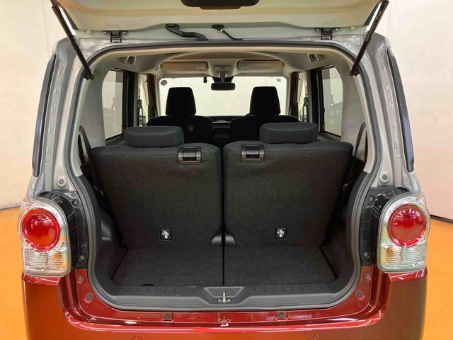 ムーヴキャンバス ＧブラックインテリアＶＳ　ＳＡＩＩＩ　パノラマカメラ連動フルセグナビ　ＵＳＢ接続　ブルートゥース対応　フロント．リヤドライブレコーダー連動　置きラクボックス　運転席シートヒータ　ウインドシールドディアイサー　オートライト　オートハイビーム（37枚目）