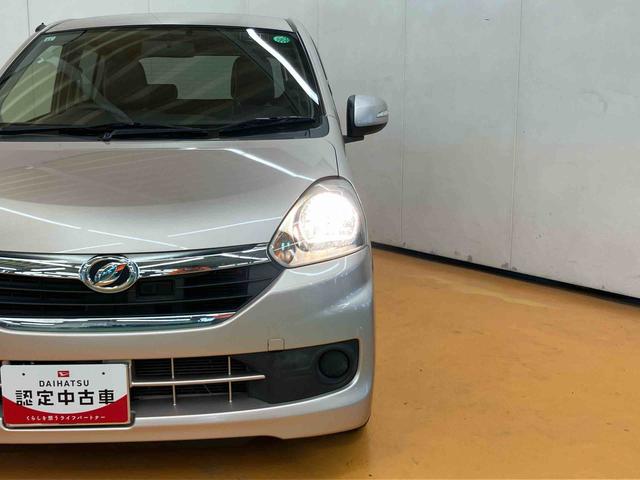 ミライース G SA ワンセグナビ ETC 衝突被害軽減ブレーキ 横滑り防止装置 アイドリングストップ プッシュエンジンスタート キーフリーシステム セキュリティアラーム チルトステアリング 運転席シートリフター(20枚目)