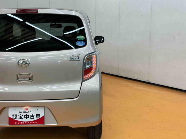 ミライース G SA ワンセグナビ ETC 衝突被害軽減ブレーキ 横滑り防止装置 アイドリングストップ プッシュエンジンスタート キーフリーシステム セキュリティアラーム チルトステアリング 運転席シートリフター(21枚目)