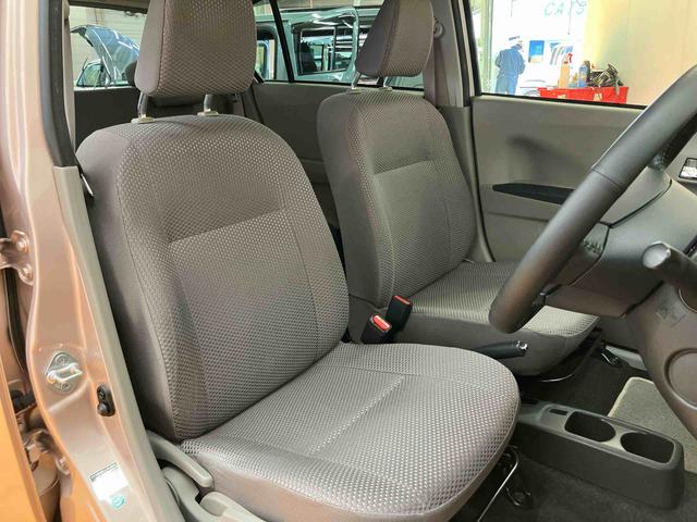 ミライース G SA ワンセグナビ ETC 衝突被害軽減ブレーキ 横滑り防止装置 アイドリングストップ プッシュエンジンスタート キーフリーシステム セキュリティアラーム チルトステアリング 運転席シートリフター(24枚目)