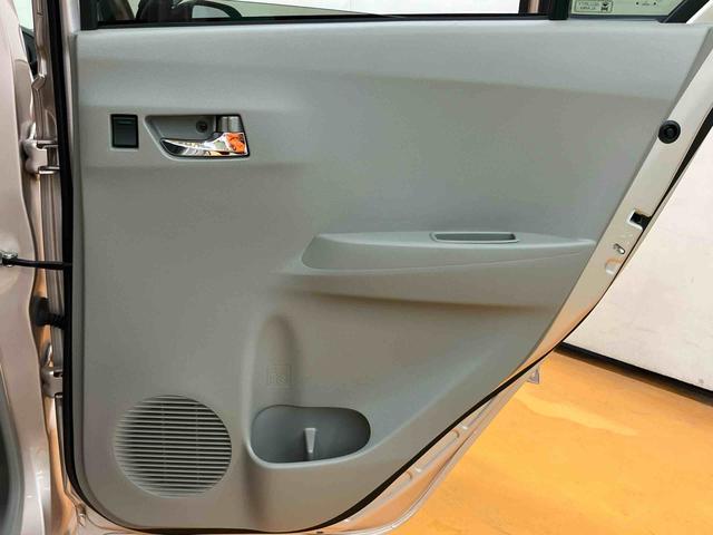 ミライース G SA ワンセグナビ ETC 衝突被害軽減ブレーキ 横滑り防止装置 アイドリングストップ プッシュエンジンスタート キーフリーシステム セキュリティアラーム チルトステアリング 運転席シートリフター(29枚目)