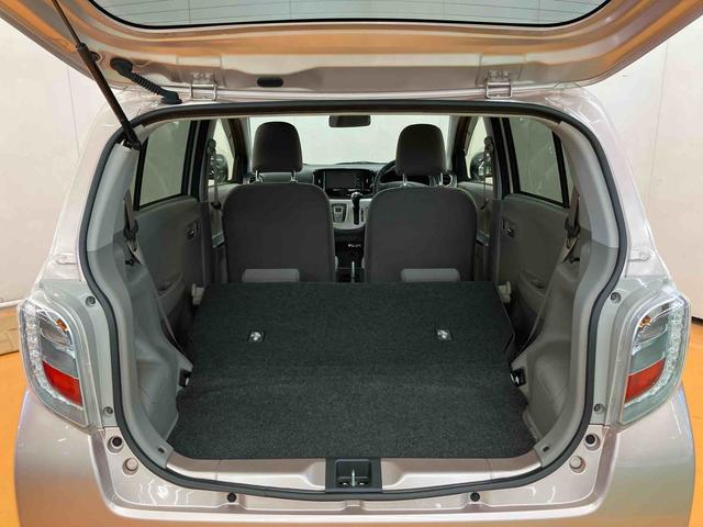 ミライース G SA ワンセグナビ ETC 衝突被害軽減ブレーキ 横滑り防止装置 アイドリングストップ プッシュエンジンスタート キーフリーシステム セキュリティアラーム チルトステアリング 運転席シートリフター(31枚目)